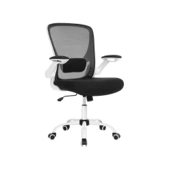 Fauteuil accoudoirs rabattables